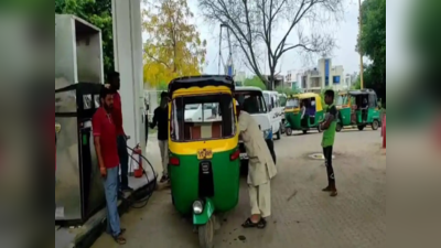 CNG Pump Strike: કેમ આજે દક્ષિણ ગુજરાતના 400થી વધારે CNG પંપ બંધ રહેશે?