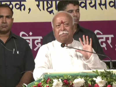 Mohan Bhagwat: जाति भगवान ने नहीं बनाई, ये पंडितों की देन... मानस विवाद के बीच संघ प्रमुख भागवत का बड़ा बयान