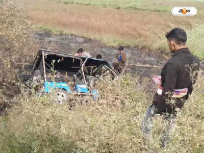 Murshidabad Road Accident : শ্বশুরবাড়ি থেকে স্ত্রী-পুত্রকে নিয়ে ফেরার পথে মর্মান্তিক দুর্ঘটনা, প্রাণ গেল স্বামীর