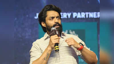 Kalyan Ram: పద్దెనిమిదేళ్లు నన్ను భరించినందుకు థాంక్స్: కళ్యాణ్ రామ్