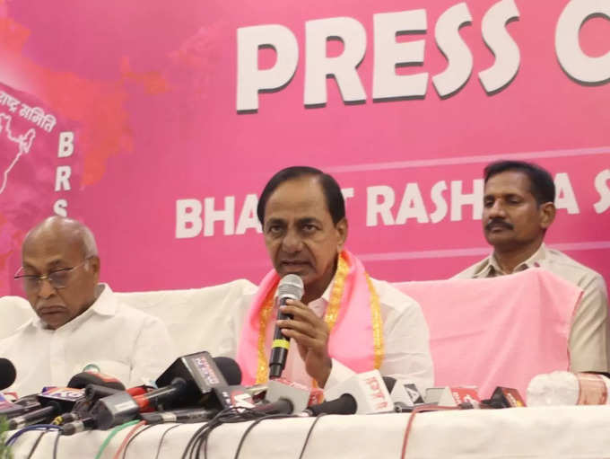 अडानी ग्रुप में LIC के 80 हजार करोड़ रुपये लगे: KCR