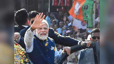 PM Modi to visit Tumakuru | ರಾಜ್ಯಕ್ಕೆ ಮತ್ತೆ ಪ್ರಧಾನಿ ಮೋದಿ: 36 ದಿನಗಳಲ್ಲಿ 4ನೇ ಭೇಟಿ