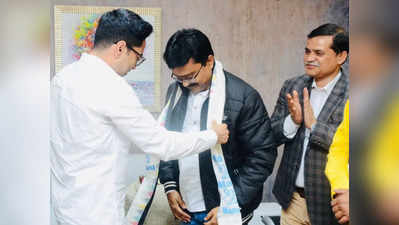 अलीपुरद्वार से विधायक सुमन कांजीलाल ने जॉइन की टीएमसी, पश्चिम बंगाल पंचायत चुनाव से पहले बीजेपी को एक और झटका