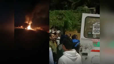 Bhilwara में डंपर की कार से टक्कर, हादसे में 3 लोगों की मौत, घटना के बाद आगजनी और हंगामा