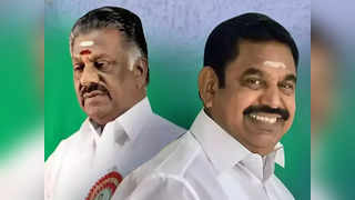 Tamil News Live: டெல்லியில் அதிமுக அனல்... ஒரே நாளில் ஈபிஎஸ், ஓபிஎஸ் தரப்பு!