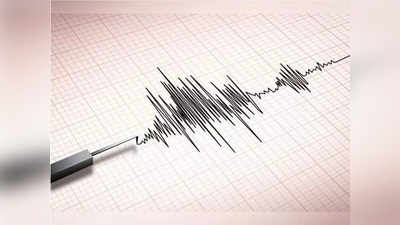 Turkey Earthquake: തുർക്കിയിൽ ശക്തമായ ഭൂചലനം; റിക്ടർ സ്കെയിലിൽ 7.8 തീവ്രത രേഖപ്പെടുത്തി, കനത്ത നാശനഷ്ടമെന്ന് റിപ്പോർട്ട്