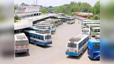 Ghaziabad: ट्रेन की तरह अब रोडवेज Bus की देख सकेंगे ऑनलाइन लोकेशन, गाजियाबाद से दिल्ली-लखनऊ रूट पर होगी सुविधा
