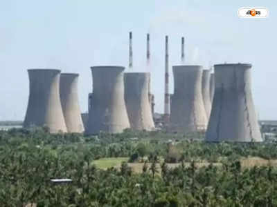 Durgapur Thermal Power Station : ৮০০ মেগাওয়াট বিদ্যুৎ উৎপাদনে নয়া ইউনিট ডিভিসি-র