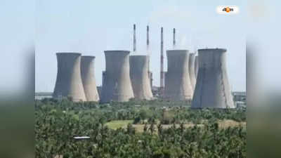 Durgapur Thermal Power Station : ৮০০ মেগাওয়াট বিদ্যুৎ উৎপাদনে নয়া ইউনিট ডিভিসি-র