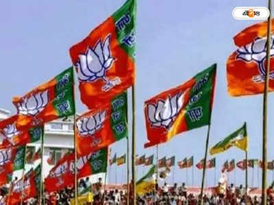 BJP Meeting : কেশপুরে পালটা সভা বিজেপির