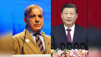 Pakistan Crisis China: श्रीलंका को कर्ज में राहत, कंगाल हुए आयरन ब्रदर पाकिस्‍तान को मिला धोखा, चीन की चाल से विशेषज्ञ भी हैरान