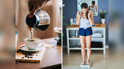 वजन कमी करण्यासाठी वापरली जाते बुलेट कॉफी? या कॉफीचे फायदे आणि शरीरावर होणारा परिणाम