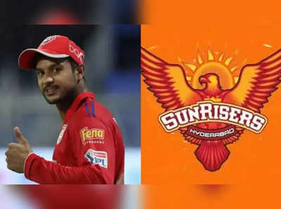 IPL 2023: ‘மயங்க் அகர்வாலுக்கு மாற்றாக’…சன் ரைசர்ஸ் இந்த 3 பேரில் ஒருத்தர வாங்கிருக்கணும்...தப்பு பண்ணிட்டாங்க?