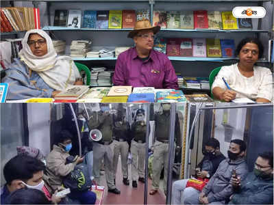 Kolkata Book Fair 2023 : কলকাতা বইমেলার জন্য ইস্ট-ওয়েস্ট ৫০,০০০ পার