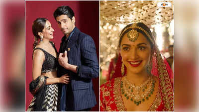 Kiara Advani Sidharth Malhotra Wedding : রাজস্থানি আইটেম থেকে হরেক বিলিতি খাবার, সিড-কিয়ারার বিয়ের মেনুতে থাকছে কী কী?