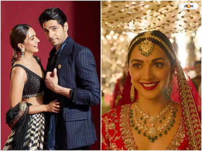 Kiara Advani Sidharth Malhotra Wedding : রাজস্থানি আইটেম থেকে হরেক বিলিতি খাবার, সিড-কিয়ারার বিয়ের মেনুতে থাকছে কী কী?