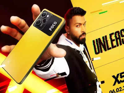 ಭಾರತದಲ್ಲಿ ಇಂದು POCO X5 Pro 5G ಬಿಡುಗಡೆ: ಲೈವ್‌ಸ್ಟ್ರೀಮ್ ಮತ್ತು ನಿರೀಕ್ಷಿತ ಬೆಲೆ ಡೀಟೇಲ್ಸ್!