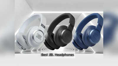 JBL Bluetooth Headphones: इनसे आपको मिलेगा बेस्ट म्यूजिक एक्सपीरियंस, नॉइस कैंसिलेशन जैसे ऑप्शन में भी उपलब्ध