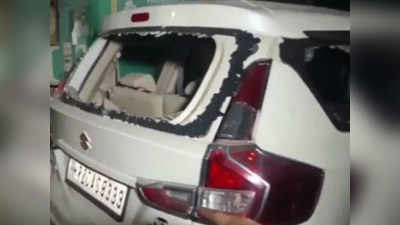 Karnal News: गली में गाड़ी खड़ी करने को लेकर विवाद, शादी में आए मेहमानों पर हमला, 4-5 लोग घायल