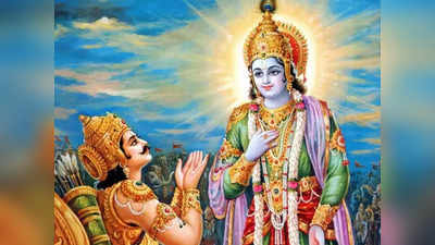 मन को शांत और स्थिर करने के लिए भगवान कृष्ण ने बताए हैं दो उपाय