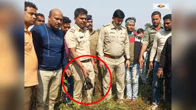 Youtuber Riya Kumari Murder Case : দফায় দফায় তল্লাশি, দেড় মাস পর উদ্ধার ইশা আলিয়া খুনে ব্যবহৃত আগ্নেয়াস্ত্র-গুলির খোল