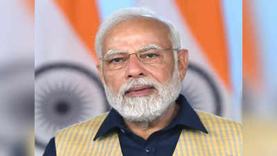 PM Modi Announcement: খেলায় কেরিয়ারে উৎসাহ, 5 লাখ টাকা সাহায্যে পড়ুয়াদের পাশে কেন্দ্র