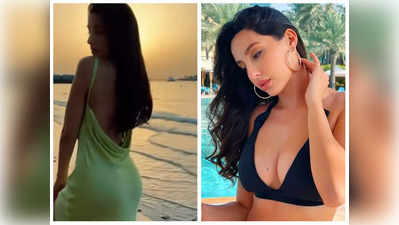 Nora Fatehi: బట్టలు లేకుండా డాన్స్ చెయ్.. నోరా ఫ‌తేహి బీచ్ వీడియో వైర‌ల్‌.. నెటిజన్స్‌ ఫైర్ 