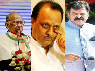 Maharashtra Politics: तो शरद पवार शमसुद्दीन और अजित पवार अजदुद्दीन बन जाते, आव्हाड के विवादित बयान पर भड़की BJP