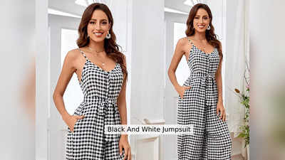 Black And White Jumpsuit: मॉडर्न और स्टाइलिश अदा के लिए पहनें ये जंपसूट, मिलेगा बढ़िया कंफर्ट भी