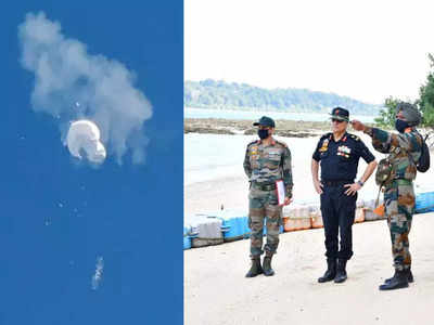 Chinese Balloons Andaman: अंडमान के ऊपर से चीन से उड़ाया था जासूसी गुब्‍बारा, भारतीय सैन्‍य अड्डे की ली थी टोह, खुलासा