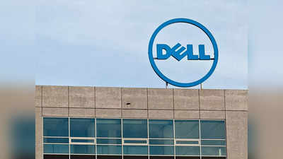 Dell Layoffs | ಮುಂದುವರಿದು ಉದ್ಯೋಗ ಕಡಿತ, 6,650 ಸಿಬ್ಬಂದಿಗೆ ಪಿಂಕ್‌ ಸ್ಲಿಪ್‌ ನೀಡಲಿದೆ ಡೆಲ್‌