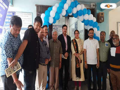 Durgapur Sub Divisional Hospital : শিশু চিকিৎসার উন্নতিতে বড় পদক্ষেপ, অত্যাধুনিক মেশিন দুর্গাপুর মহকুমা হাসপাতালে