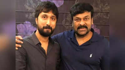 Bobby with Mega Hero: మెగా కాంపౌండ్‌లోనే బాబీ.. అక్కడే మరో సినిమాకు ప్లానింగ్