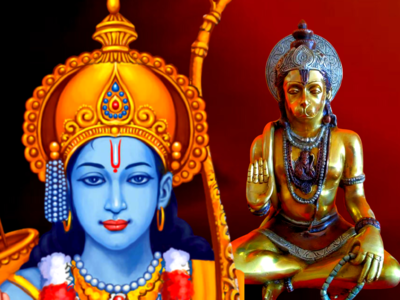 Lord Rama And Hanuman: ಹನುಮಂತನ ಜನನಕ್ಕೂ ಶ್ರೀರಾಮನ ಜನನಕ್ಕೂ ಸಂಬಂಧವೇನು..?