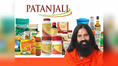 Patanjali share: கிடுகிடு சரிவில் பதஞ்சலி ஃபுட்ஸ் பங்கு.. இதுதான் காரணம்!