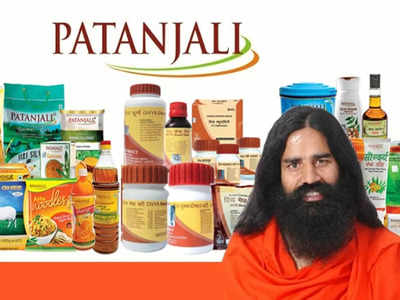 Patanjali share: கிடுகிடு சரிவில் பதஞ்சலி ஃபுட்ஸ் பங்கு.. இதுதான் காரணம்!