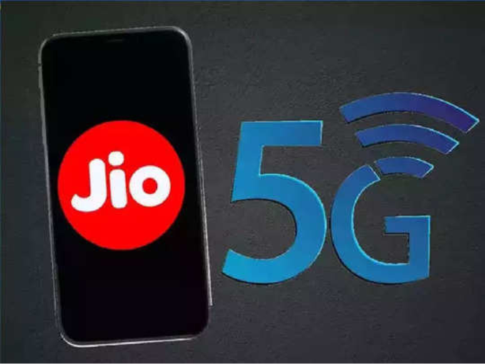 Jio 599 Postpaid Plan