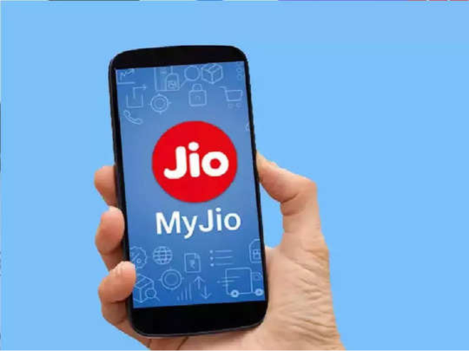 Jio 599 Postpaid Plan