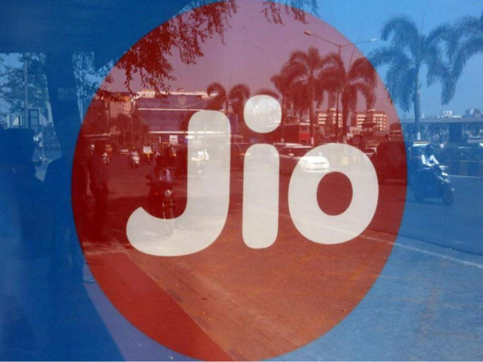 Jio 599 Postpaid Plan