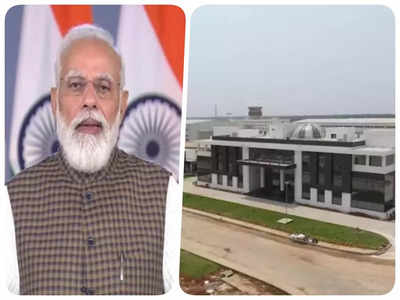 Helicopter Factory: प्रधानमंत्री ने किया सबसे बड़ी हेलीकॉप्टर फैक्ट्री का उद्घाटन, जानिए इसकी खासियत