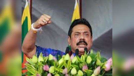 mahinda rajapaksa attempts to attack supporter