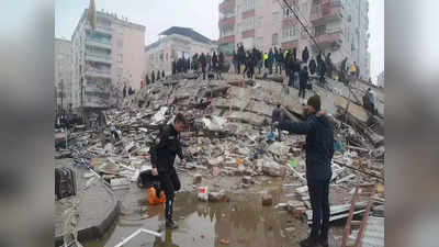 Turkey Earthquake: તુર્કી અને સીરિયામાં 7.8ની તીવ્રતાનો ભૂકંપ, મૃત્યુઆંક 2600 પર પહોંચ્યો