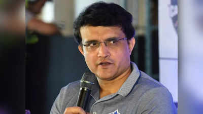 Sourav Gangulay: क्या लीग क्रिकेट से बर्बाद हो रहा है खिलाड़ियों का करियर? सौरव गांगुली को क्यों सता रहा है ये डर