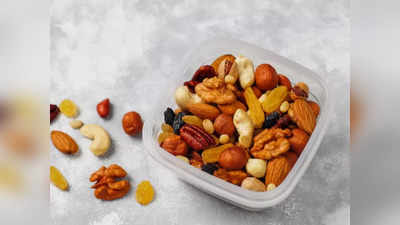 Dry Fruits के 5 बेस्ट कॉम्बो पैक का ये कलेक्शन है टेस्टी, इन पर पाएं 50% तक की छूट