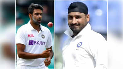 Ashwin Test Records | హర్భజన్ సింగ్ రికార్డ్‌పై కన్నేసిన అశ్విన్.. టాప్‌లో అనిల్ కుంబ్లే 