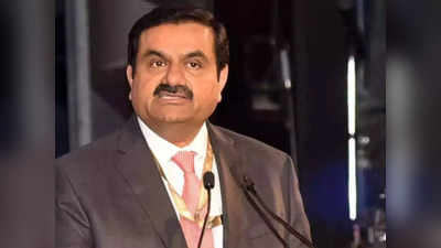 Adani: అదానీకి యూపీ సర్కార్ ఝలక్.. రూ.5,400 కోట్ల స్మార్ట్ మీటర్ బిడ్ క్యాన్సల్!