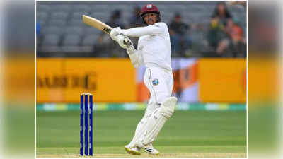 Chanderpaul | డబుల్ సెంచరీ బాదిన జూనియర్ చంద్రపాల్.. వెస్టిండీస్ భారీ స్కోరు