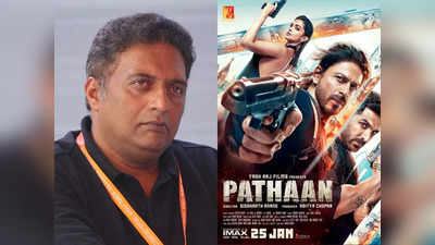 Prakash Raj: వాళ్లు ఇడియట్స్, బిగాట్స్.. మొరుగుతారంతే, కరవరు.. ప్రకాశ్ రాజ్ సంచలన వ్యాఖ్యలు