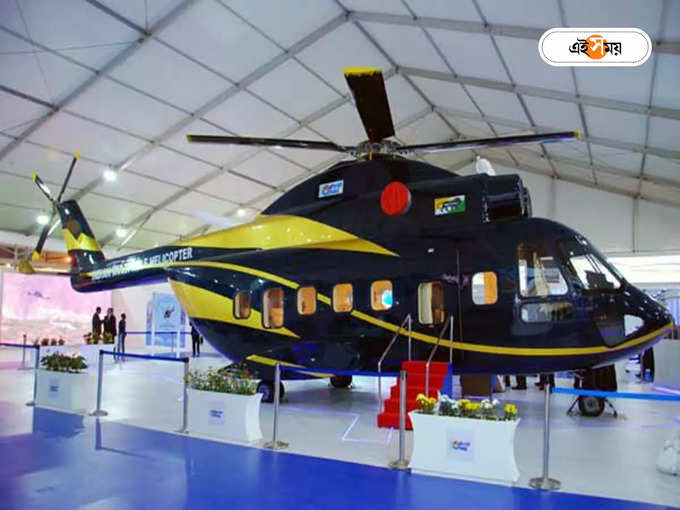 Indian Multi Role Helicopter