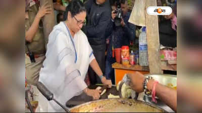 Mamata Banerjee in Tripura: ত্রিপুরায় ভোট প্রচারে গিয়ে মিষ্টির দোকানে মমতা, নিজের হাতে বানালেন সিঙারা